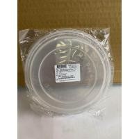 ราคา zebra อะไหล่ ฝาชุดกล่องถนอมอาหาร 12 14 16 18 ซม แยกชิ้น ตราห้วม้าลาย (20936307634)