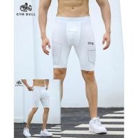 ราคา GYMen PROกางเกงขาสั้น รัดรูป ผ้ายืด แฟชั่นสําหรับผู้ชาย เหมาะกับการวิ่ง เล่นกีฬา เข้ายิม sports T shorts (20792876430)