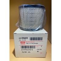 ราคา กรองอากาศ อีซูซุ D Max ดีแม็ก 2002 2011 2 5 D Max 2002 2006 3 0 Mu 7TFR 3 0 รหัสแท้8 97944570 (20394341722)