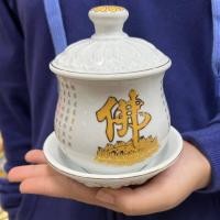 ราคา ถ้วยชา ฝาปิด แก้วน้ำชา ถ้วยน้ำชา ถ้วยฮ่องเต้ ถ้วยน้ำถวายพระ ถ้วยชงชาเซรามิก เขียนทอง เขียนฮุก (17392170820)