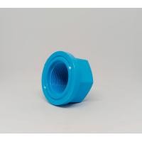 ราคา ฝาครอบเกลียวใน ของท่อน้ำไทย ขนาด 1 2 3 4 1 นิ้ว สีฟ้า (20306372341)