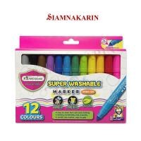 ราคา ปากกาสีเมจิก ชนิดล้างออกได้ 12สี 24สี Master Art Super Washable Marker JUMBO (20945102091)