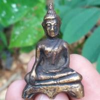 ราคา พระเครื่อง พระสุโขทัย 4 ขา เนื้อสัมฤทธิ์ (16725134518)
