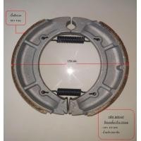 ราคา atv utv ผ้าเบรค ดิส ดั้ม ดุมดั้ม สำหรับ ATV utv (5207454723)