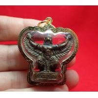 ราคา พระอุปครุฑ มหาอำนาจ มหาเศรษฐี หลวงพ่อปกรณ์ วัดถ้ำผาแด่น (403733881)