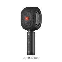 ราคา ประกัน 1ปีJBL KMC500 ไมโครโฟน Microphone Wireless ไมโครโฟนไร้สาย ไมโครโฟนบลูทูธ คาราโอเกะ ลำโพงเสียง เครื่องเล่นคาราโอเกะ ไมค์ ส่งฟรี (21271400183)