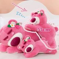 ราคา ตุ๊กตาหมีสตอเบอร์รี่ ตุ๊กตาหมี ตุ๊กตาหมีตัวใหญ่ ขนปุย ขนาด 40 55 ซม หมอนตุ๊กตาหมีสตรอเบอร์รี่ ตุ๊กตาหมีชมพูกลิ่นหอม หมี วาเลนไทน์ (21287014358)