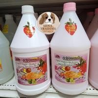 ราคา ออเลนติส แชมพู ครีมนวด แกลลอน 3200 มล AULENTIS LOLENTIS Shampoo conditioner (20480704404)