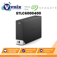 ราคา STLC6000400 Seagate ฮาร์ดดิสก์ One Touch HUB 6TB By Vnix Group (21033283305)