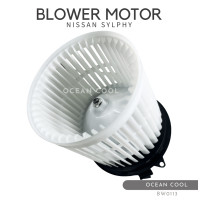 ราคา โบลเวอร์ นิสสัน ซิลฟี่ BW0113 BLOWER MOTOR NISSAN SYLPHY มอเตอร์พัดลมแอร์ พัดลมแอร์ โบเวอร์ (20196330888)