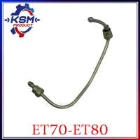 ราคา ท่อแรงดันน้ำมันเชื้อเพลิง แป้ปหัวฉีด ET70 ET115 อะไหล่รถไถเดินตามสำหรับเครื่อง KUBOTA อะไหล่คูโบต้า (21218351813)