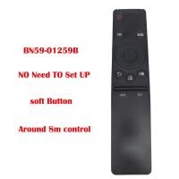 ราคา Remote Control BN59 01259B for Samsung Smart TV BN59 01259E TM1640 BN59 01260A BN59 01265A BN59 01266A BN59 01241A BN59 01242A (9543322176)