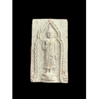 ราคา พระประจำวัน หลวงพ่อเต๋ คงทอง วัดสามง่าม จ นครปฐม พ ศ 2511 หลังยันต์ มีตรายาง หายาก แท้รับประกัน 4888 (20905058596)