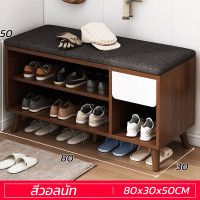 ราคา ตู้เก็บรองเท้า ตู้รองเท้า ชั้นวางรองเท้า ตู้ขนาด100CM ตู้เก็บของ ตู้เก็บรองเท้า ตู้รองเท้าไม้ ตู้ใส่รองเท้า (21066765613)