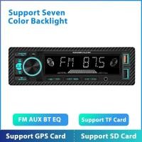 ราคา เครื่องเล่นวิทยุสเตอริโอในรถยนต์1 DIN เครื่องเล่น MP3บลูทูธระบบดิจิทัลเครื่องเล่นเพลงสเตอริโอระบบเสียง FM 60Wx4 USB พร้อมอินพุต Dash AUX (21170364700)