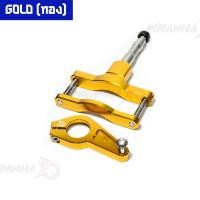 ราคา ขายึดกันสะบัด HONDA CBR 250R CBR 300R PIRANHA ปิรันย่า (7166152108)