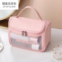 ราคา 8 ชิ้น Set Travel กระเป๋าจัดระเบียบ กระเป๋าเดินทาง เซ็ตจัดระเบียบพรีเมี่ยม ชุดบรรจุกรณีการจัดเก็บ กระเป๋าเก็บของเดินทาง (19410344059)
