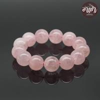 ราคา อาเป่า หินโรสควอตซ์ Rose Quartz ขนาด 18 มิล คัดหิน หินแห่งความรัก กำไลหินสี กำไลหินนำโชค หินสีชมพู หินมงคล สร้อยข้อมือ เครื่องรางนําโชค (19435467663)