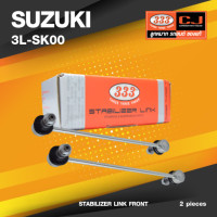 ราคา ประกัน 6 เดือน ลูกหมากกันโคลงหน้า SUZUKI SWIFT เครื่อง 1 2 ปี 2012 2016 ERTIGA ปี 2012 On ซูซูกิ สวิฟท์ ขนาด ยาว A 264 mm เกลียวเสื้อ B 10 mm ตัวเลขบอกทิศ C 12 3L SK00 ยี่ห้อ 333 1คู่ 2 ตัว STABILIZE