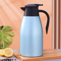 ราคา สแตนเลส 304 กระติกน้ำสูญญากาศ ครัวเรือน กาน้ำสูญญากาศ 2 ลิตร ความจุสูง เก็บอุณหภูมิได้นาน (20746228252)