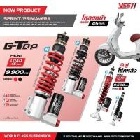 ราคา โช๊ค อัพ YSS สำหรับ Vespa Sprint Primavera นิว เวสป้า โหลด สูงสุด 4 5 ซม รับประกันโรงงาน 2 ปี (19473418715)