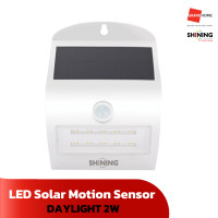 ราคา หลอดไฟ LED Solar Motion Sensor DAYLIGHT 2W GRANDHOMEMART (21120901325)