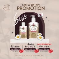 ราคา 1แถม1 คลีนซิ่งนมแพะ คลีนซิ่งเช็ดเครื่องสำอาง สูตรน้ำนมจากประเทศเกาหลี ของแท้ (18838553322)