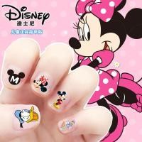 ราคา Disney หมวกเด็กมิกกี้มินีนหมวกเบสบอลมาร์เวลหมวกการ์ตูนฮิปฮอปเด็กผู้ชายเด็กผู้หญิงหมวกกันแดดเด็ก (20222470567)