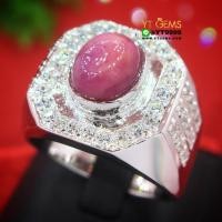 ราคา แหวนทับทิมกินบ่เซี่ยง ทับทิมสตาร์ ล้อมเพชร แหวนเงินแท้ ชุบทองคำขาว พลอยทับทิมกินบ่เซี่ยงแท้ มีสตาร์ YTG 7357 (16199947600)