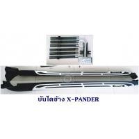 ราคา บันไดข้าง MITSUBISHI X PANDER 2018 202 Xpander Cross 2018 2019 2020 2021 2022 2023 (19794604586)