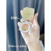 ราคา ครีมกันแดดหน้าเนียน กันแดดเลลา LAYLA Natural Sunscreen spf50 PA ปกปิดเรียบเนียน (19185261627)