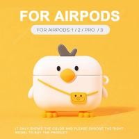 ราคา HUAQOO AirPods 1 2 3 Pro กรณี 3D น่ารัก AirPods กรณีการ์ตูนอะนิเมะซิลิโคนสำหรับ Apple AIR Pods 3 1 2 2021 Pro EarPods หูฟังกรณี (15210778096)