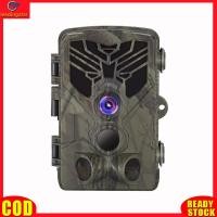 ราคา LeadingStar RC Authentic APP WiFi 24MP Trail Camera Game Camera With Night Vision Trigger Time Motion Spy Camera With 1 9 Pcs No Glow Infrared For Wildlife Monitoring (21205925873)