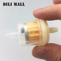 ราคา เชื้อเพลิงน้ำมันเบนซินน้ำมันเบนซินรถจักรยานยนต์สากลตัวกรองแม่เหล็กตัวกรองน้ำมันถ้วยน้ำมันเบนซิน (19183906558)