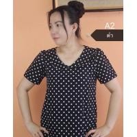 ราคา เสื้อ คอบัว ลายจุด สีขาว สีดำ ผ้าไหมอิตาลี อก36 50 แฟชั่น ผู้หญิง ราคาถูก (19702135176)