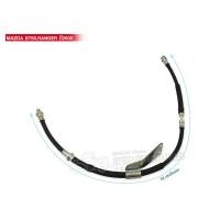 ราคา สายอ่อนครัช MAZDA BT50 7641380 (743142552)