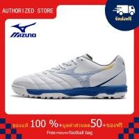 ราคา モレリアII JAPAN サッカー フットボール ユニセックス รองเท้าสตั๊ด Mizuno Mizuno REBULA 3 AS TF สีน้ำเงิน ขนาด 39 45 Football Shoes M2002 (21191850153)