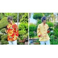 ราคา เสื้อจีน เสื้อจีนผู้ชายสีเหลือง เสื้อจีนชาย เสื้อลายจีน เสื้อเชิ้ตแบบจีน เสื้อกังฟู เสื้อตรุษจีน Reversible Kung Fu Chinese New Year Shirt (12178861967)