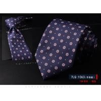 ราคา เนคไทไหมหม่อนทรงเนคไทพิมพ์ลายคล้ายผ้าไหมของผู้ชายชุดสวมใส่แบบทางการอังกฤษขนาด7ซม สไตล์อิตาเลียน (17156604830)