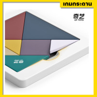 ราคา แทนแกรม QY Tangram พลาสติกABS size 12x13cm สินค้าพร้อมส่งจากไทยค่ะ (14439436299)