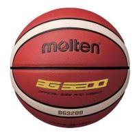 ราคา บาส ลูกบาสเกตบอล MOLTEN B6G3200 และ B7G3200 (21049070512)