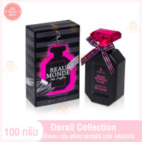 ราคา ผู้หญิง Dorall Collection Beau Monde Los Angeles Eau De Toilette 100 ml (16077759289)