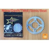 ราคา สเตอร์หลังติดรถ DALE เดล 428x32T 45T สำหรับ Nova Dash Sonic Tena Beat จำนวน 1 ชิ้น สเตอร์หลังติดรถเดล (8115110923)