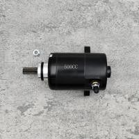 ราคา ไดสตาร์ทเดิม STD 350CC 400CC 500CC WAVE125 WAVE125 i s W125 DREAM125 MSX125 ไดสตาร์ท เวฟ125 (16636643490)