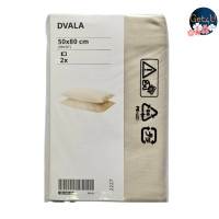 ราคา IKEA ปลอกหมอนอิเกีย ปลอกหมอน สีเบจ สีขาว สีชมพู สีฟ้าอ่อน สีเทาอ่อน ขนาด 50x80 ซม อิเกียแท้พร้อมส้่ง (20579478723)