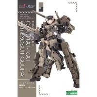ราคา Kotobukiya Frame Arms Girl Gourai Kai with Exosuit Gourai 4934054038862 Plastic Model (20935052561)