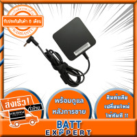 ราคา Asus Adapter Laptop Notebook ADP 65JH BB PA 1700 02 สายชาร์จ โน๊ตบุ๊ค19V 3 42A 65W สำหรับ ADP 65JH BB PA 1700 02 PA 1650 78 PA 1650 01 ADP 65JH ADP 65GD B ADP 65DB EXA1203YH 04G2660031T2 90XB00BN MPW0
