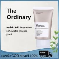 ราคา The Ordinary Azelaic Acid Suspension 10 Azalea Essence 30ml New Skin (21361185556)