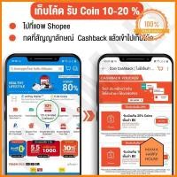 ราคา Xiaomi Mijia Home Electric Screwdriver ชุดไขควงไฟฟ้า 12 หัว ของใหม่ (9808378564)