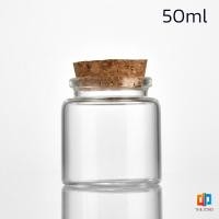 ราคา TZ ขวดแก้ว มีฝาไม้ขวดแก้ว 50ml 60ml Glass bottle (20768613369)